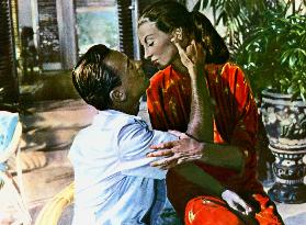 The 7th Dawn - film (1964)