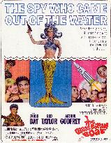 The Glass Bottom Boat - film (1966)