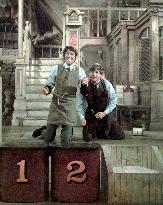 Hello, Dolly! - film (1969)