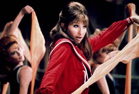 Funny Girl - film (1968)