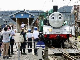Thomas the Tank Engine in Japan