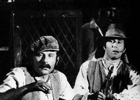 Blood For Dracula (1974)