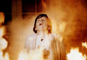 The Exorcist Ii: The Heretic (1977)