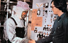 Futureworld (1976)