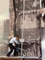 Earthquake (1974)