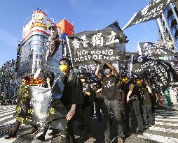 Rally in Tokyo on 2nd anniversary of Hong Kong protests