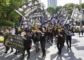 Rally in Tokyo on 2nd anniversary of Hong Kong protests