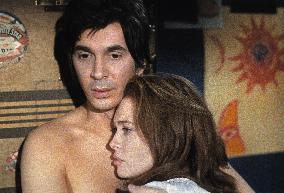 Le Maison Sous Les Arbres (1971)