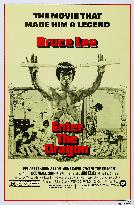 Enter The Dragon (1973)