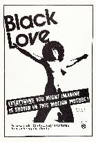 Black Love (1971)