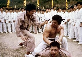 Enter The Dragon (1973)