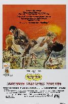 Mandingo (1975)