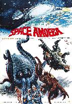 Space Amoeba (1970)