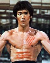 Enter The Dragon (1973)