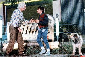 Back To The Future Part Ii (1989)