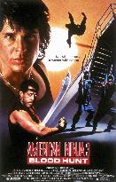 American Ninja 3: Blood Hunt (1989)