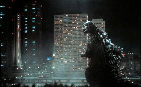 Godzilla 1985 (1984)