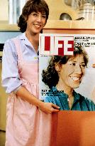 The Incredible Shrinking Woman (1981)