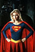 Supergirl (1984)