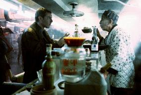 Blade Runner (1982)