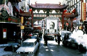 Year Of The Dragon (1985)