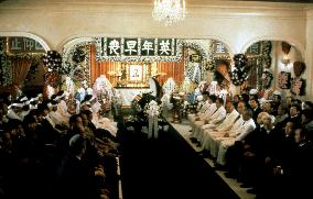Year Of The Dragon (1985)