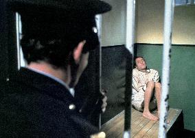 Mcvicar (1980)