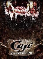 Cujo (1983)