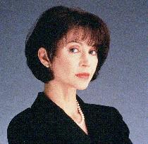 The Abduction (1996)