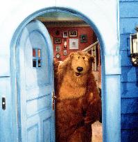 Bear In The Big Blue House (1997)