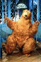 Bear In The Big Blue House (1997)