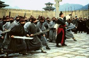 The Emperor And The Assassin (1998)