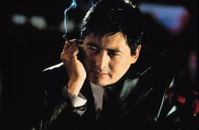 The Corruptor (1999)