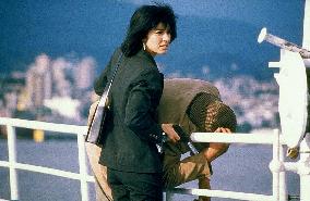 Shattered Image (1998)