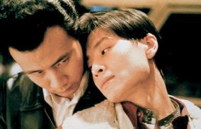 East Palace West Palace (1996)