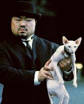 Austin Powers: International M (1997)