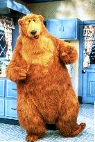 Bear In The Big Blue House (1997)