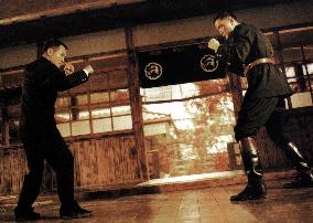 Fist Of Legend (1994)