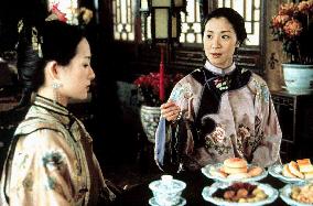 Crouching Tiger, Hidden Dragon (2000)