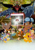 Digimon: The Movie (2000)