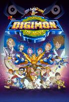 Digimon: The Movie (2000)