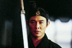 Hero; Ying Xiong (2002)