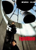 Ignition (2001)