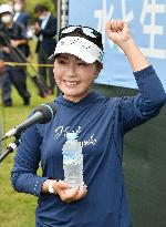 Golf: Suntory Ladies Open