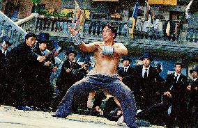 Kung Fu Hustle (2004)