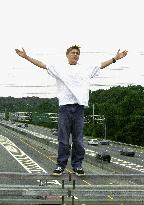 L.I.E.;Long Island Expressway (2001)