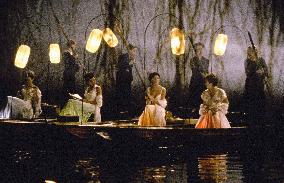 Lost And Delirious (2000)