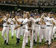 Mr. 3000 (2004)