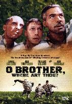 O Brother, Where Art Thou? (2000)