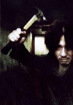 Oldboy; Old Boy (2003)